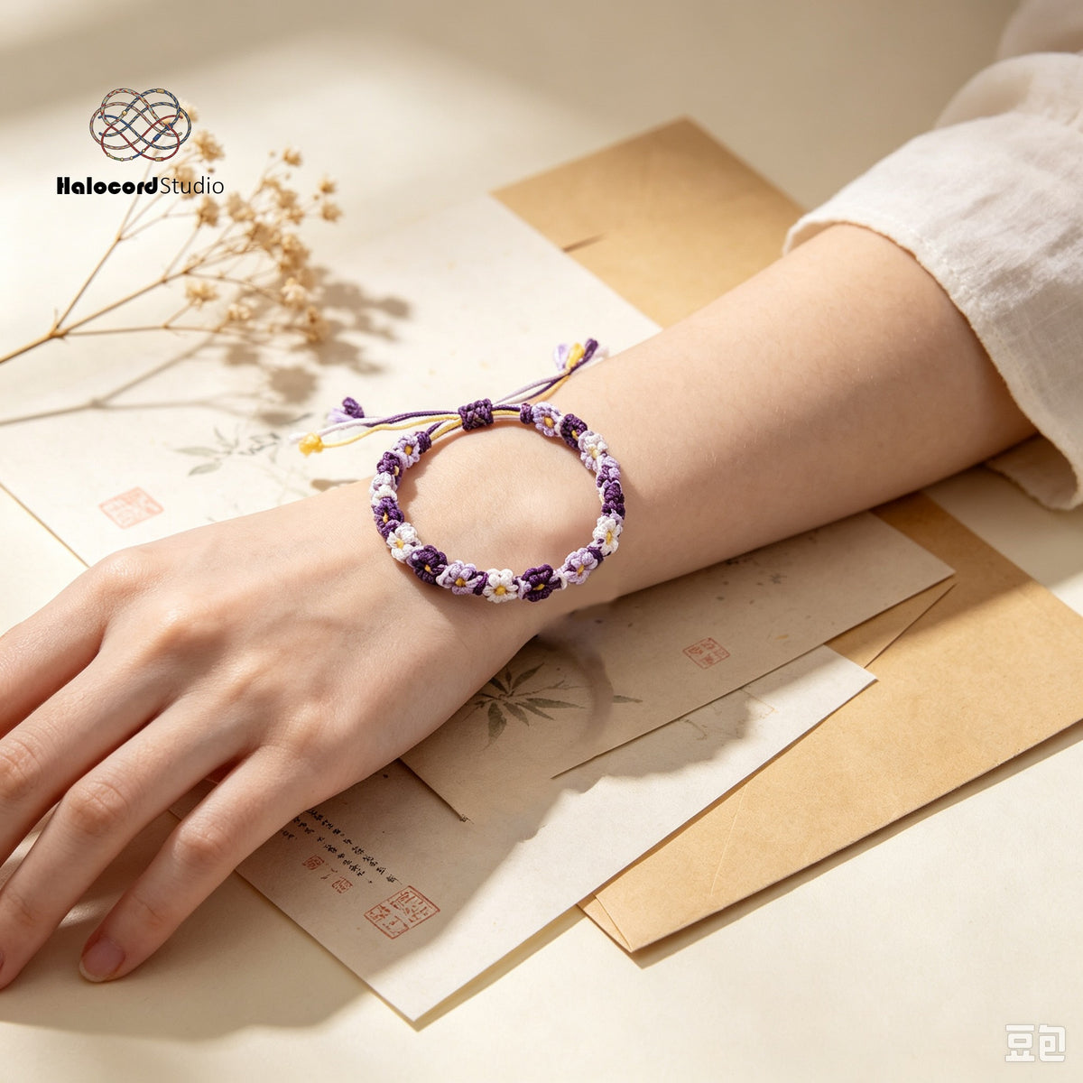 Handmade Daisy Braided Bracelet | Boho Floral Friendship Bracelet